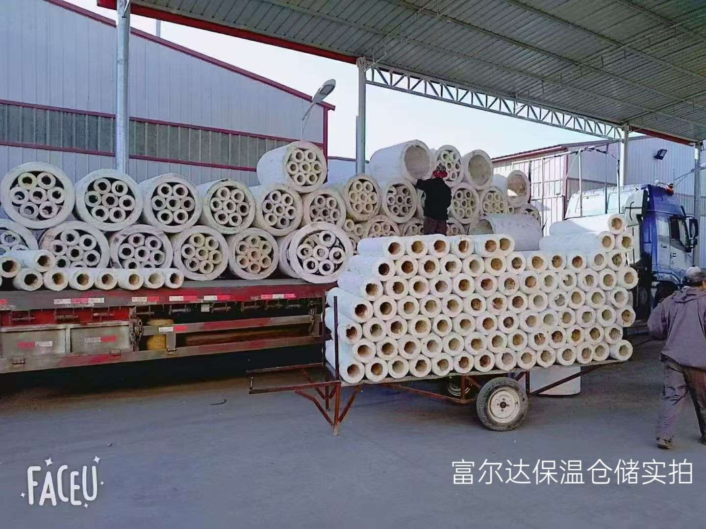 昆明市马弗炉保温板硅酸铝管 - 厂家