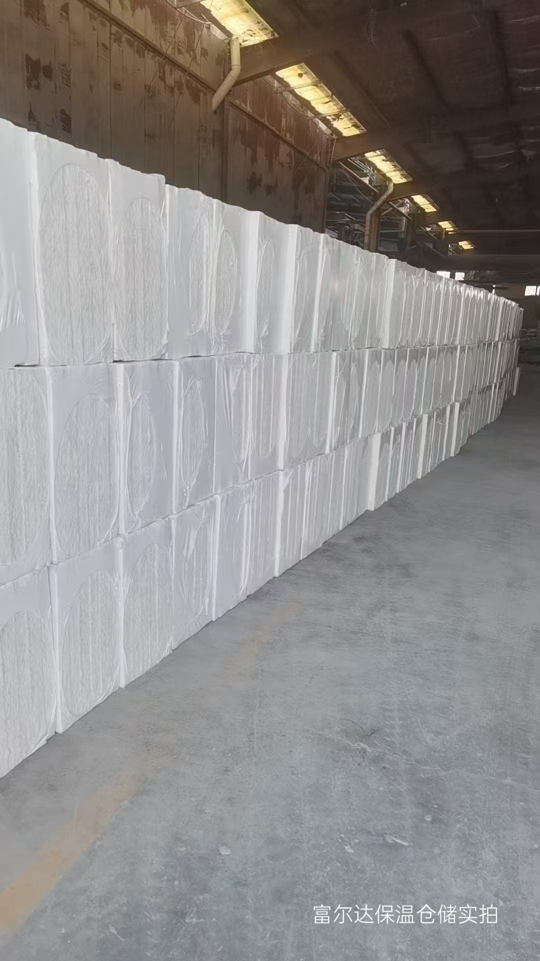 昆明市工业锅炉保温板工业锅炉保温板 - 方案