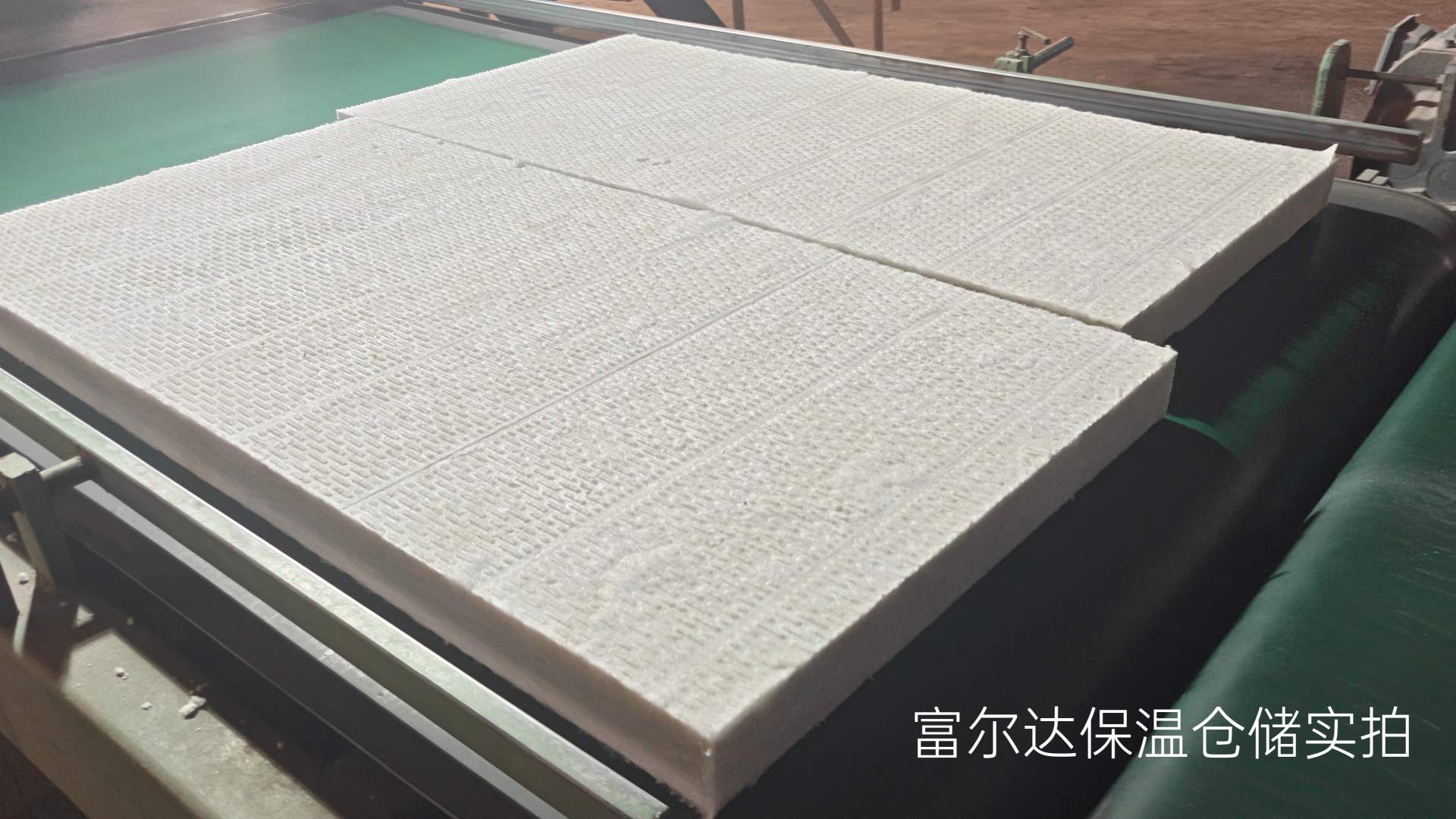 昆明市窑炉保温板硅酸铝纤维棉 - 推荐